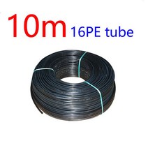 16mm 20mm pe 튜브 58 34quot pe 호스 정원 온실 잔디 물방울 관개 파이프 dn16 dn20 distribution tubing water hose, 16PE x 10m