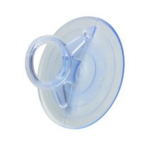 고무 흡착 압착 큐방 유리 고정 걸이 흡착판 투먕 10p, 큐방053550SB