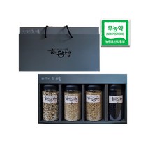 해담비 친환경 잡곡 선물세트1호 알뜰세트