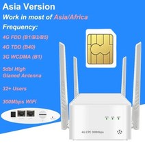 농막 WIFI 유심 4G LTE 라우터 이동식 유무선 인터넷 와이파이 라우터, A 아시아3채널
