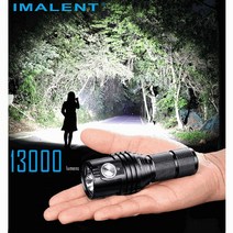 13000루멘 3LED 초강력 LED 랜턴 손전등 최대 380M 빔, 1개