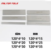 6 쌍 12Pcs 병렬 패드 게이지 블록 합금강 CNC 밀링 세트 120mm x 10-35Mm 바이스 머신 선반 용, 한개옵션0