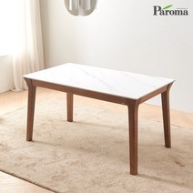 파로마 볼레로 4인용 양면 애쉬 원목 세라믹식탁, 단품