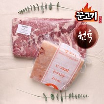꾼고기 듀록 오겹살 대용량 한판 3.5kg+원육 2kg 미박삼겹살, 1개