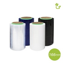 (미니 핸드랩전선랩 166mm) 잘풀리는 공업용랩 스트레치필름, 166mm - 1개, 슬리터 흑색 25T-200M
