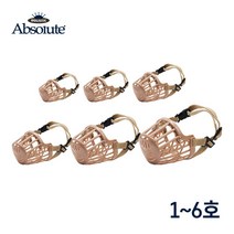 입질 훈련 답답no 중소형견 입마개 5개 대량 애견마스크 시골개 강아지 산책교육 강쥐