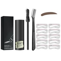 눈썹 스탬프 모양의 키트 긴 지속적인 눈썹 스틱 헤어 라인 메이크업 화장품 도구, 어두운 갈색