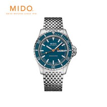 미도 [미도][공식] 오션스타 트리뷰트 M0268301104100