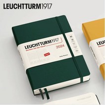 로이텀 다이어리 2024 하드커버 데일리 A5 80g, 레이저 각인x, FOREST GREEN