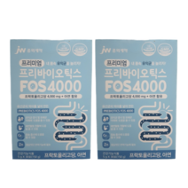 JW중외제약 프리바이오틱스 FOS 4000 2개월
