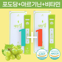 보나쉬 데일링 마시는수액 마시는 먹는 포도당 수액 링거 링겔 스틱 숙취해소 피로회복 비타민C 유산균 10g 10포 1+1, 6년근 홍삼젤리스틱600g[20gX30포]