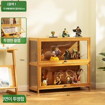 피규어장식장 아크릴장식장 마징가케이스 레고진열장 상패 조립 1단 2단 3단, 3면 투명 - 2층 길이 80cm(플립도어)