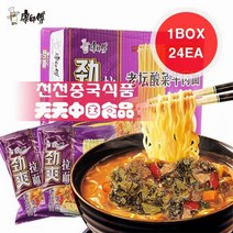 [천천중국식품] 강사부 노탄쏸차이우육면 104G, 1박스(24개), 24개