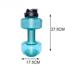 대용량 헬스물통 큰 텀블러 덤벨 아령 피트니스 물병, 그린 1500ML