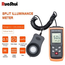 조도계 광량측정계 조도센서 조도측정기 디지털 ruoshui 1010d 최대 휘도 lux