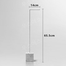 스탠딩수건걸이 북유럽 감성 모던 심플 욕실 화장실 목욕탕 수건 타올 휴지 걸이 우스어스, C.화이트