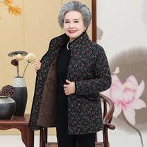 겨울 중장년 여성 경량 패딩 빅사이즈 LC 23