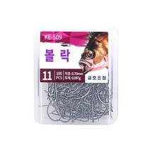 금호조침 KE-509 덕용 볼락바늘 100개 블랙니켈