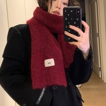 베이직 라벨 니트 목도리 머플러 겨울 데일리 무지 단색