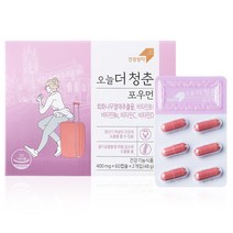 [중년 여성 갱년기 영양제] 회화나무열매 추출물 다량 함유 2개월분 혈행개선 생리불순 생리통 갱년기 생리 불균형 생리전 증후군 혈액순환 골다공증 PMS 개선 피쉬콜라겐 석류 포함
