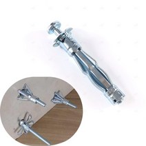 5x52 도마뱀 확장 토글 동공 앙카 나사 앵커 볼트 중공벽 석고 보드 목재 합판 캐비티 고정