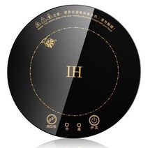 전기레인지 1구 하이라이트 전기 렌지 라운드 자기 유도 밥솥 와이어 제어 임베디드 호브 버너 상업 냄비 난방 스토브 플레이트 히터 용광로