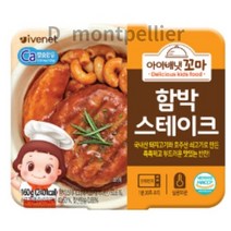 아이배냇 유아용 꼬마 순살 반찬, 국산 함박 스테이크, 160g, 200개