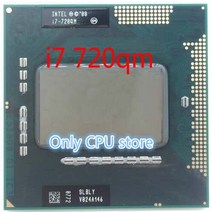 i77700k 기존 인텔 CPU 노트북 6M 캐시 1.6GHz 2.8GHz i7 720QM SLBLY PGA988 45W 호환 PM55 HM57, 한개옵션0
