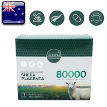 뉴질랜드 양태반 80000mg 120캡슐 4개월분 라이프스팬 (한시적 할인), 1팩