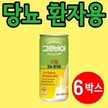 그린비아 당뇨식 유동식 노인 당뇨 영양식 고단백 MPB 환자 30캔 6박스