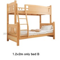 벙커침대 이층침대 벙커 분할 저장 및 공간 절약형 작은 아파트 2 층 침대가있는 어린이를위한 자연 스타일 침실 가구 이층 침대, 1.2x2.0m 침대 b