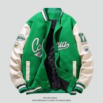 빅사이즈 남자야구점퍼 10XL 남성항공점퍼 항공잠바 야구잠바 단체 가을 겨울