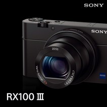 소니 사이버샷 DSC-RX100 III (RX100M3) 하이엔드 k, 8GB+포켓융+리더기