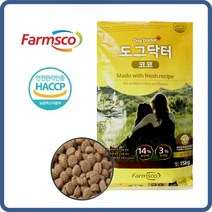 도그닥터 코코 15kg 강아지사료