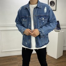 남자 빈티지 기본 커팅 구제 오버핏 데님 청 자켓9