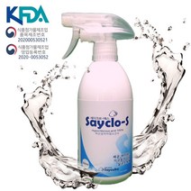 세이크로 -에스 식품기구등 살균소독제[배송비무료] 500ml 스프레이 1개 급식 식당 카페 주점 학교 어린이집 유치원 식품공장 바이러스 세균 식중독예방 친환경 무알콜 고급소독제 미산성차아염소산수 살균제 특허기술