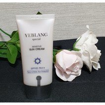 화진맘스 화진예브랑 스페설 센서티브 썬크림/자외선차단 기능성 화장품/ 유통기한 23년도, 1개