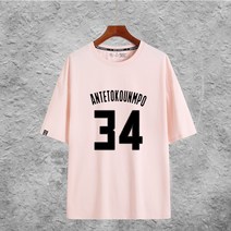 트레이닝복반팔티셔츠 숫사슴 팀백팩 밀워키 이니셜 형 t셔츠 농구공 운동 남성 의류 축구유니폼 상의 310250787