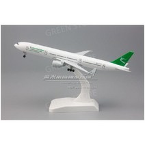 모형 항공기 1 비행기모형 다이캐스트 비행기 보잉 항공 대한항공 여객기, 19 옅은분홍빛이도는회색