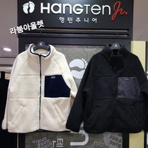 행텐주니어 타프트 후리스 본딩 집업/14390-010-803-46