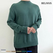 빌리버스 남자 니트 BDT347 라운드 무지 티셔츠