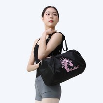 B-A 발레복 숄더 발레가방 운동가방 헬스가방, b122