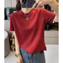 쿠팡-큐티래빗티
