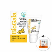 바이오가이가 바이오가이아 프로텍티스 베이비 드롭 프로바이오틱스 5ml (+비타민 D 테블릿 2개입 증정), 선택완료, 단품없음