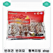 근육발달 체력관리 돕는 애완동물 영양간식 3개 말티즈사료 비숑사료추천 사료추천, 닭고기