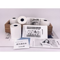 PeriPage스마트폰 핸드폰 사진인화기 포켓포토프린터용지, 일반화이트용지