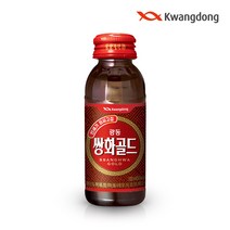 (광동 직영) 쌍화골드 100ml 20병