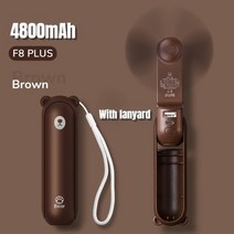 무선 넥밴드 캠핑용 넥풍기 목선풍기 캠핑 선풍기 미니 usb 팬 휴대용 핸드 헬드 전기 팬 충전식 조용한 포켓 냉각 핸드 eventail 가벼운 사무실 야외, 4800mah 브라운