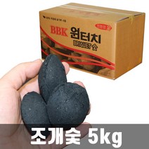 BBK 조개숯
