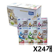 탑퍼태비 6flavor 파우치 50g X24개 고양이 캣푸드 545938EA, 치킨야채스프, 본상품선택